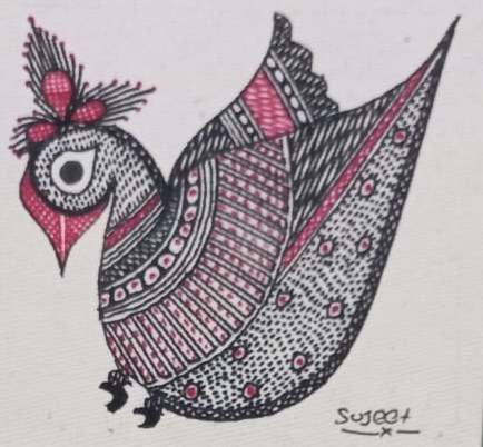 Beautiful Bird