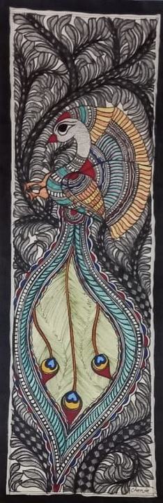 Beautiful Peacock