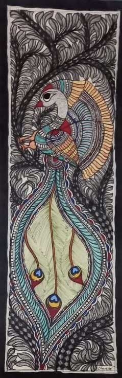 Beautiful Peacock