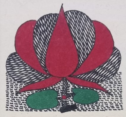 Blooming Lotus Bud