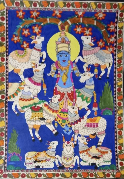 Krishna with the Herd