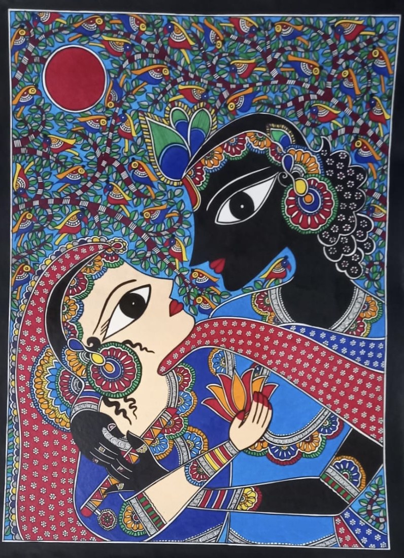 Krishna's Love