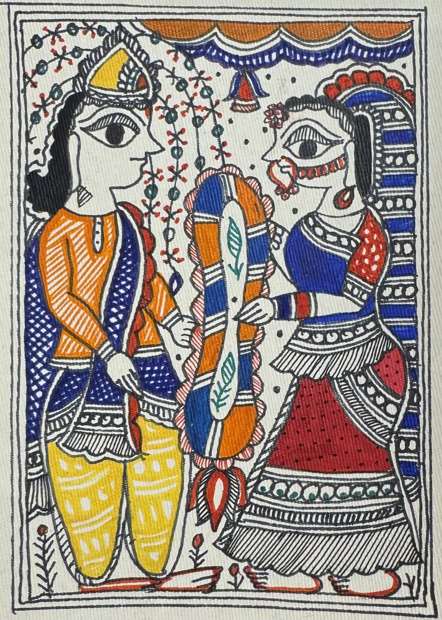 Radha's Dream