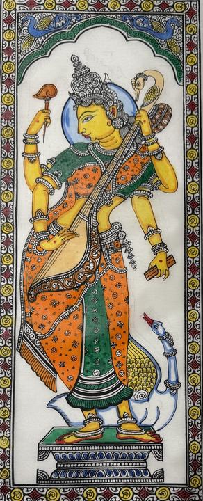 Saraswathy, Swan & Halo