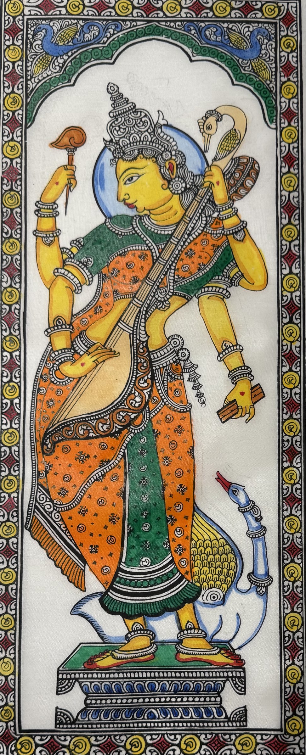 Saraswathy, Swan & Halo