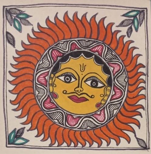 Smiling Sun