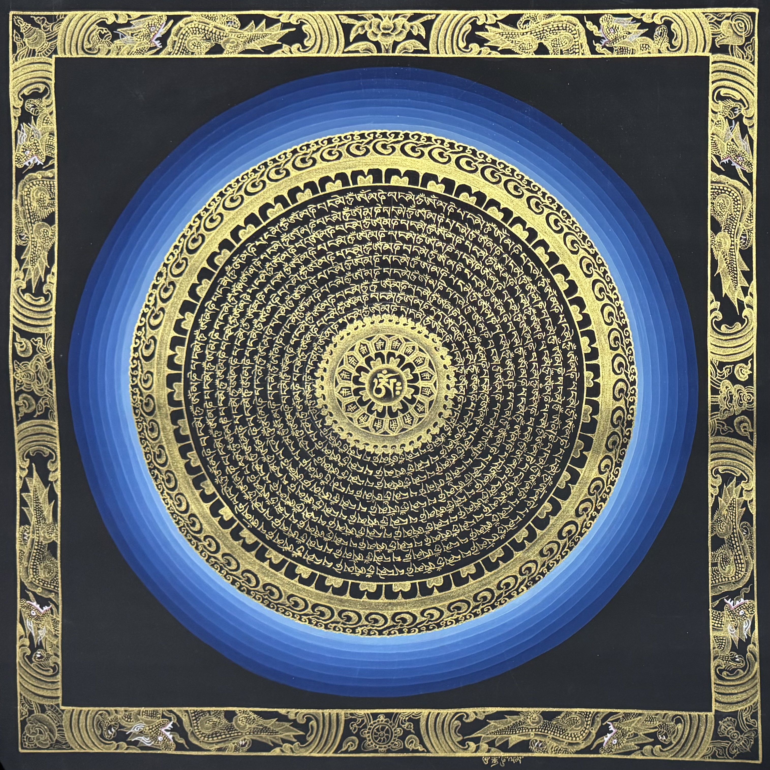 The Blue Thanka OM