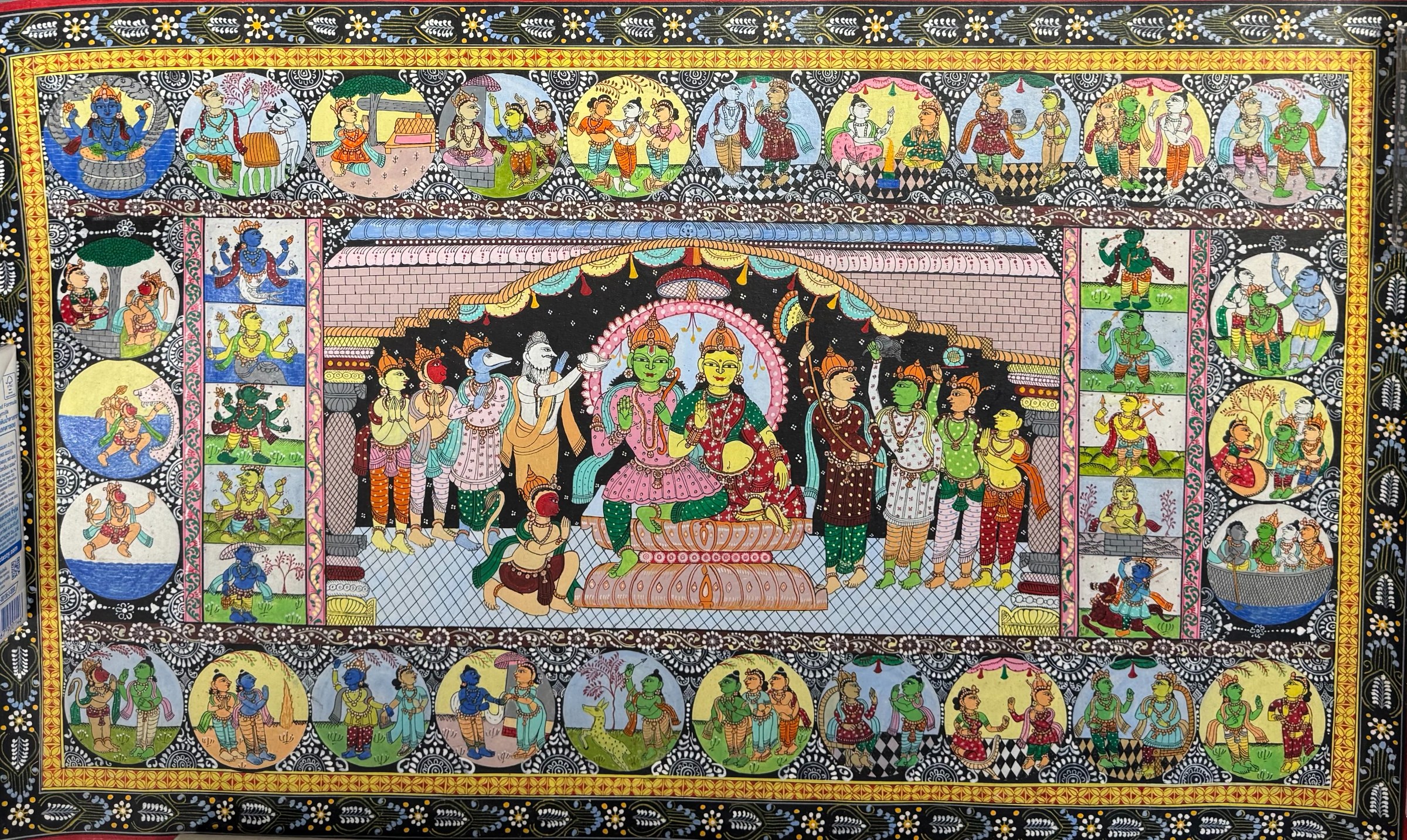 The Divine Rama Coronation
