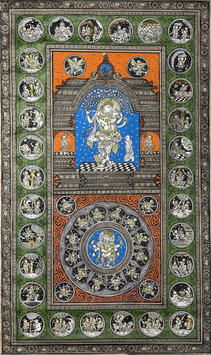 The Eternal Dance of Divinity