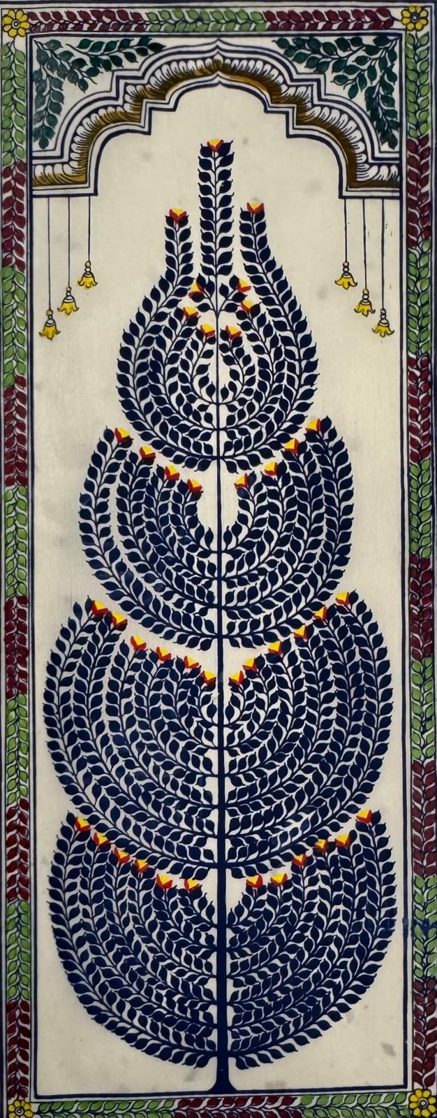 The Manifesting Tree