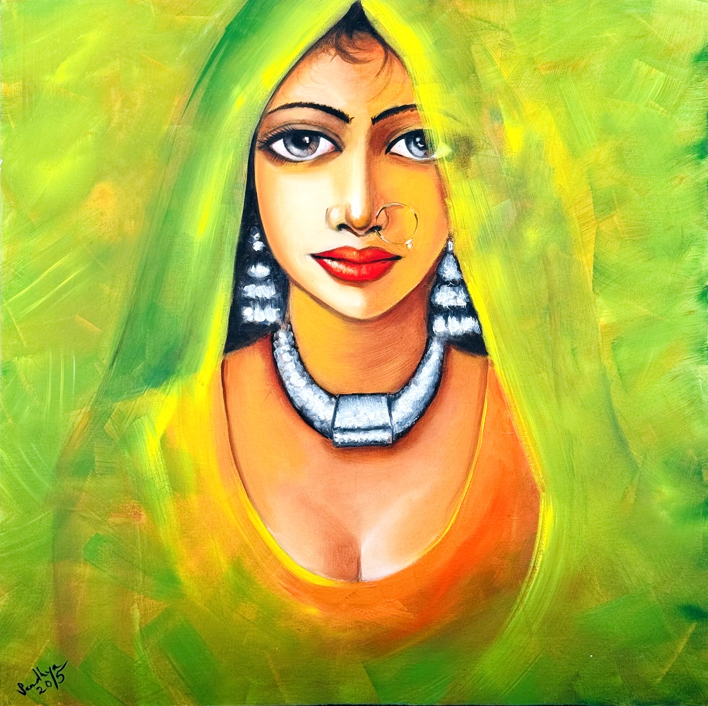 The Veiled Gaze