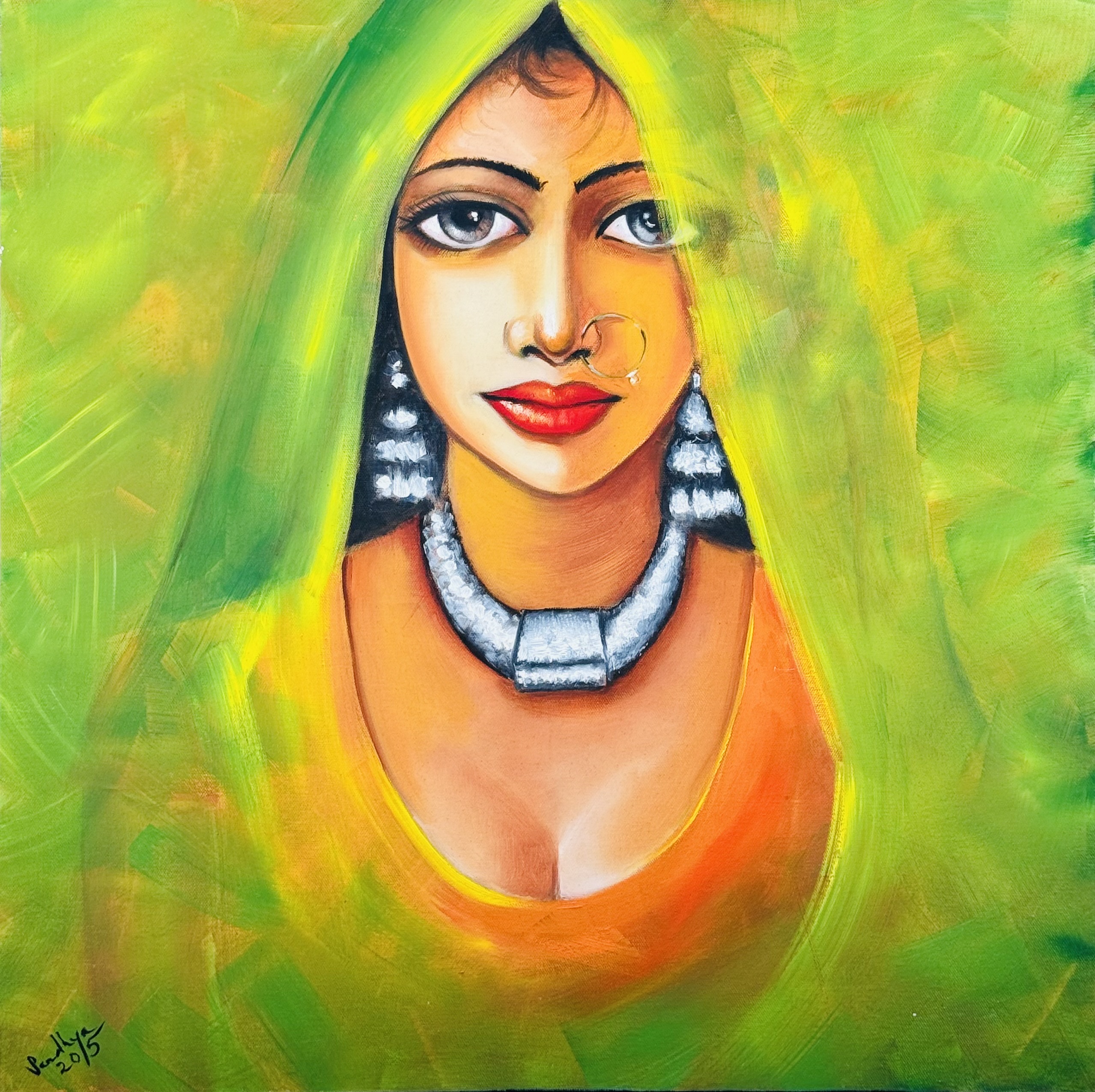 The Veiled Gaze